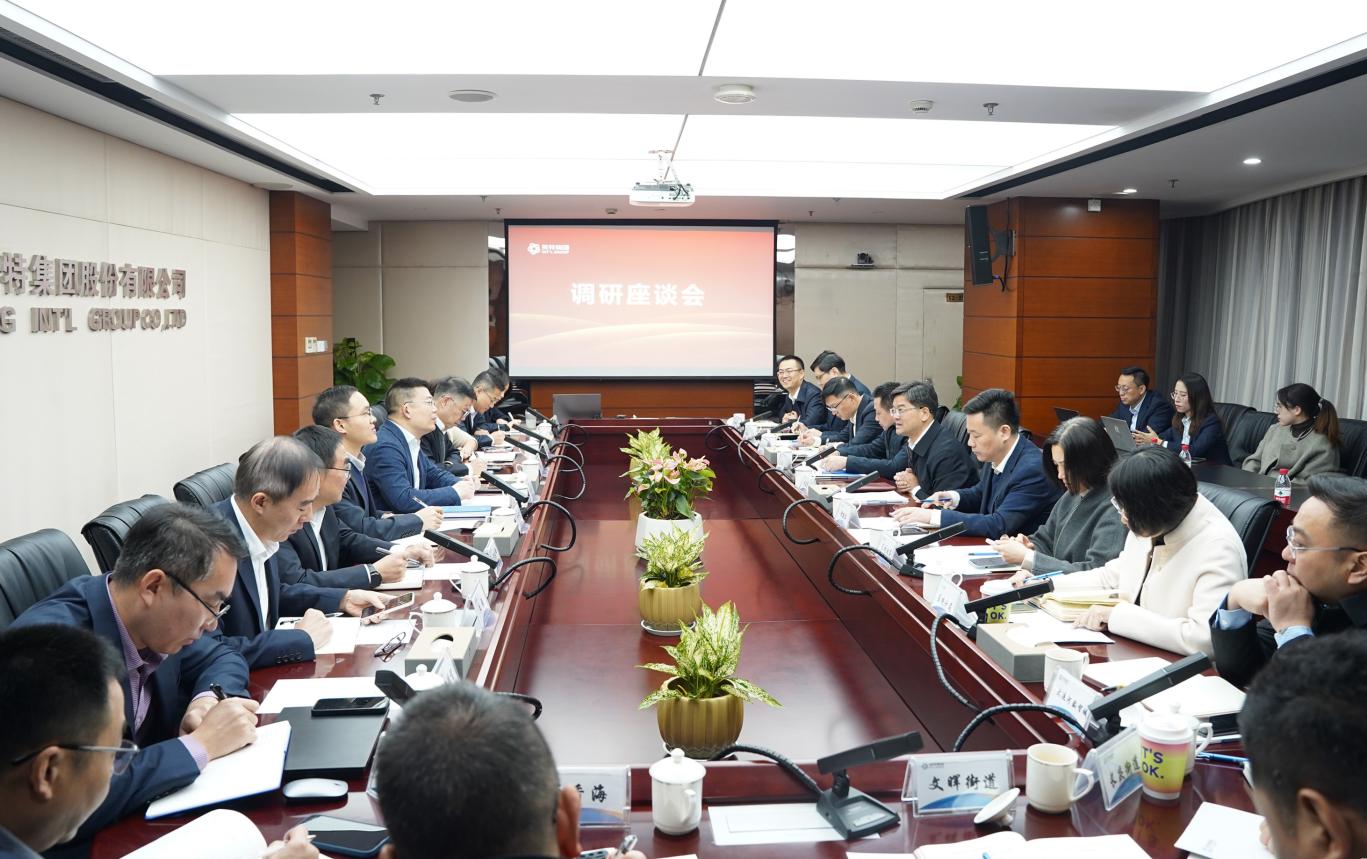 拱墅区委书记李志龙一行来游艇会官网yth206集团调研