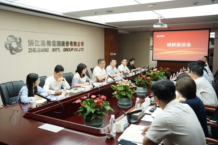 省国贸集团党委书记、董事长高秉学来游艇会官网yth206集团调研